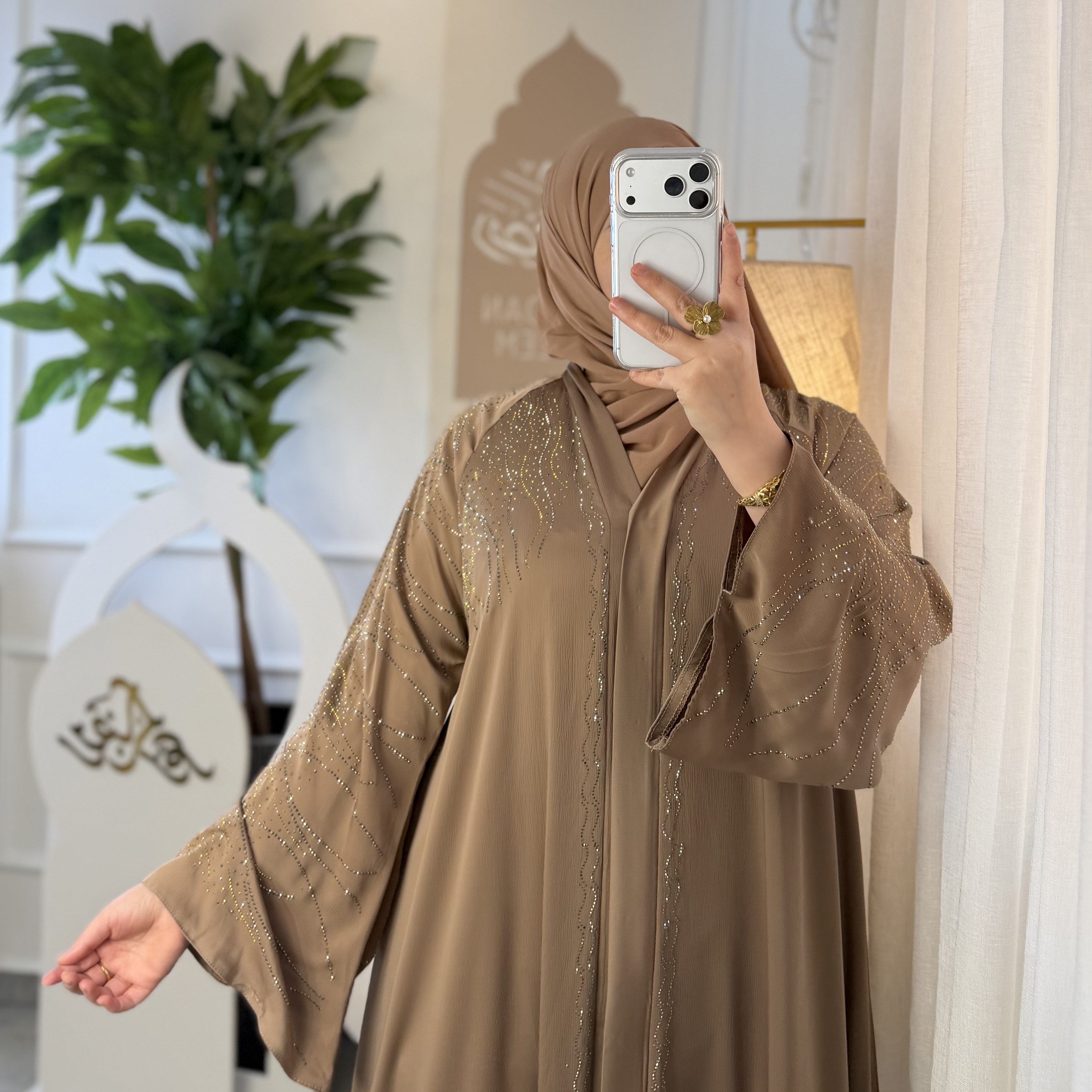 عباية العيد