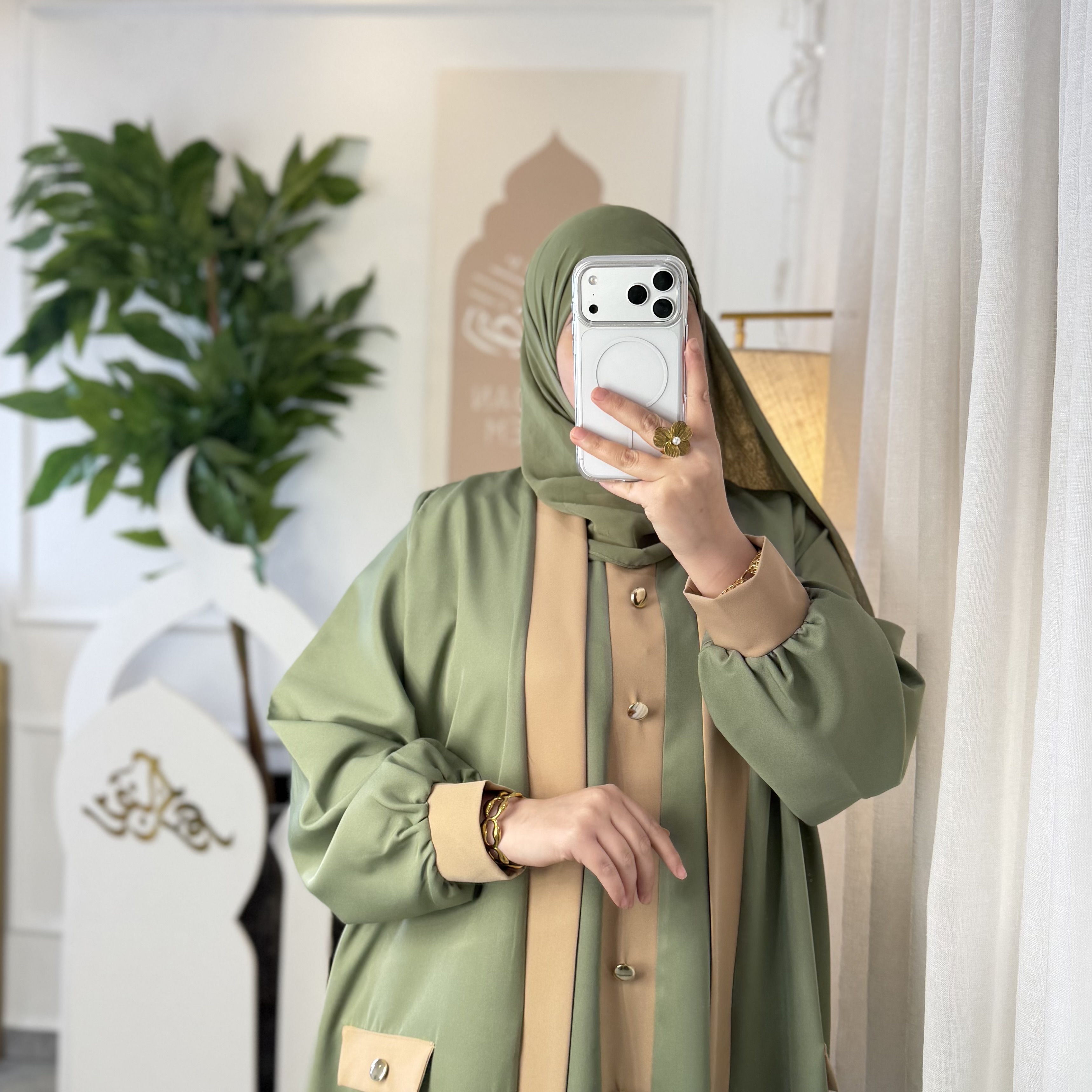 عباية عذراء